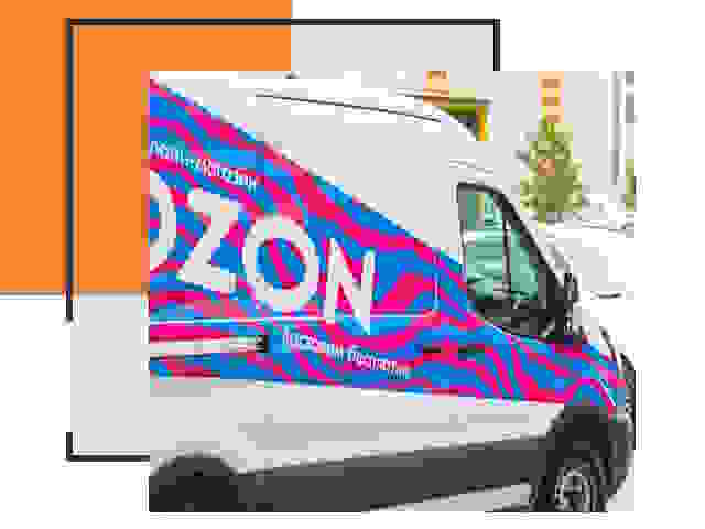 Доставка товара на склад Ozon в Новотроицке
